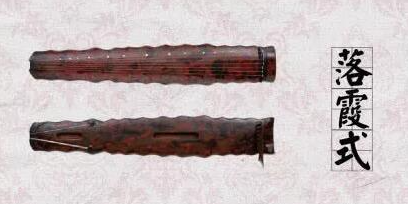 西藏落霞式古琴